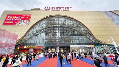 激情中乙 活力玉溪丨赛季收官，这些诚意满满的市民、游客答谢活动不容错过！