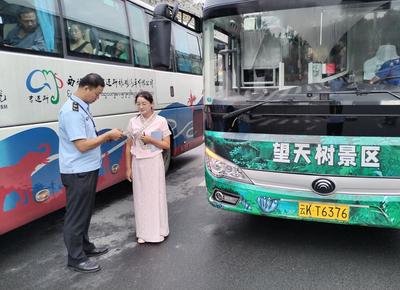 百日行动看云南丨“百日行动”让游客旅途更加安心、放心、舒心
