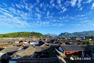 良好偏优！云南省旅游住宿消费满意度调查报告出炉