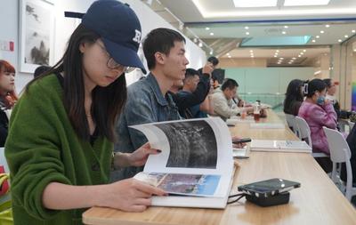 首届云南省青年摄影作品展研讨会在昆明举行