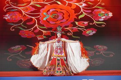 图集丨聚焦文博会·有一种叫云南的生活——16州市主题日活动（楚雄）