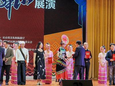 五个节目六个奖项！玉溪市代表队在云南省第十三届民族民间歌舞乐展演中喜获佳绩！