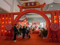 图集丨创意云南文化产业博览会（2022-2023）陕西文创特邀展区
