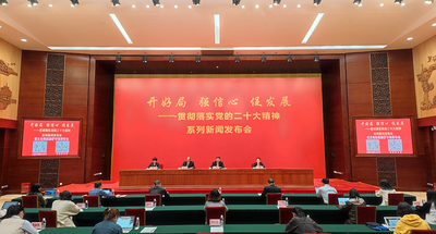 围绕“有一种叫云南的生活” 讲好云南故事传播云南声音