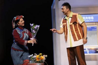 当代花灯剧上演迎来高关注度！云南省花灯剧院创作《花花世界》讲述“云南花市故事”