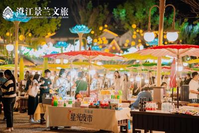 玉溪3地拟入选！第二批省级夜间文化和旅游消费集聚区名单公示