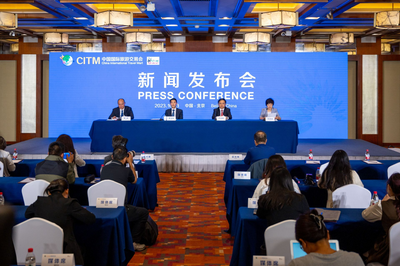 快讯！2023中国国际旅游交易会将于11月17日在昆明开幕