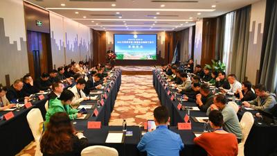 “2023全国都市报总编辑+新媒体总编辑宁夏行”启动