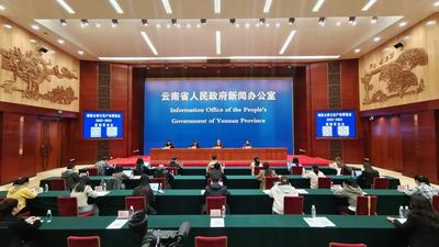 亮点多多！创意云南文化产业博览会（2022-2023）10月20日启幕