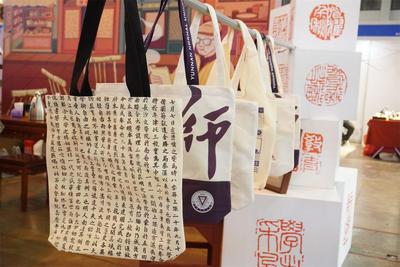 图集丨创意云南文化产业博览会（2022-2023）西南联大文创展区