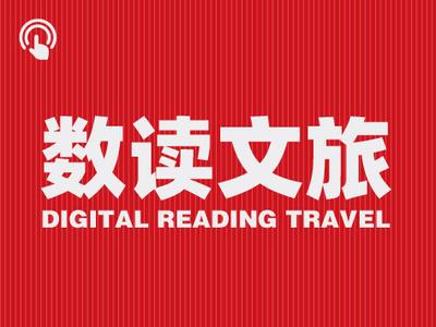 2023年国内出游人次48.91亿，同比增长93.3%