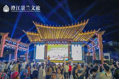 中秋国庆 乐游玉溪丨抚仙湖·广龙小镇国庆活动精彩开场，逛最美夜市，度最嗨假日~