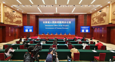 云南守牢消防安全底线 文化和旅游行业消防安全形势持续稳定向好