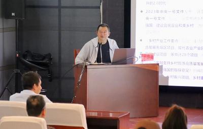 玉溪文旅第四期大讲堂活动开讲——乡村旅游《玉溪市最美乡愁旅游发展要素解读》专题讲座