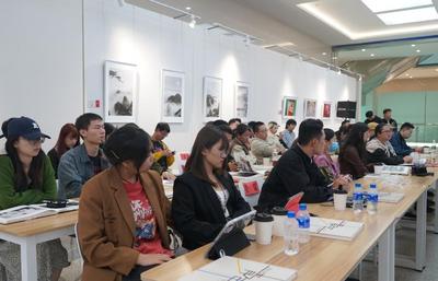 首届云南省青年摄影作品展研讨会在昆明举行