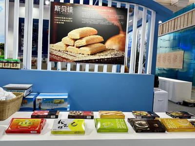 喜迎旅交会丨玉溪展团精彩抢先看