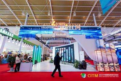 2023旅交会落幕，红河文旅荣获两个“最佳”！