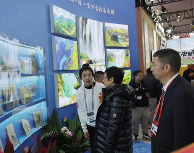 聚焦2023旅交会丨曲靖文化旅游精彩亮相2023中国国际旅游交易会 展示曲靖文旅发展成果