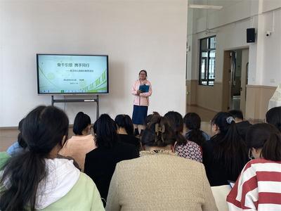 西山区前卫幼儿园教研组开展音乐教研活动