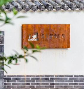 普洱3家民宿上榜！云南省丙级旅游民宿拟评定名单和等级旅游民宿培育库名单正在公示