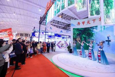 广西组团参展2023中国国际旅游交易会         