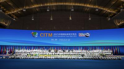 聚焦2023旅交会丨青年志愿者用实践助力旅交会 用行动绘就云南发展画卷