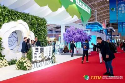 关于发展入境游，国内外业者这样建议！