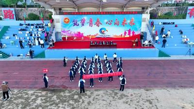 楚雄永仁：校园文化艺术节遇上田径运动会 精彩无限