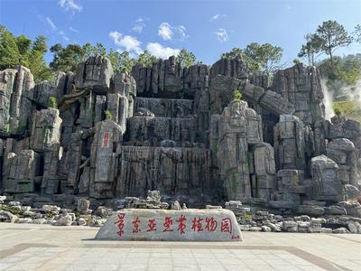 景东亚热带植物园，一颗璀璨的“绿海明珠”！