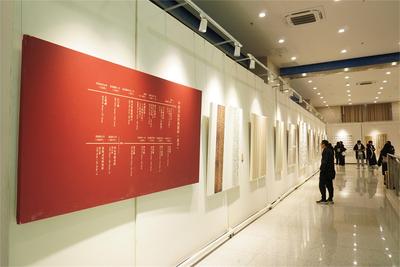 全国第三届书法临帖作品展览（云南巡展）在昆精彩亮相