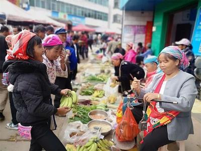 在乡村集市中寻觅烟火，体验墨江人自己的Country walk！