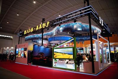 聚焦2023旅交会丨“星星的故乡”宁夏邀您来一场“星”灵约会