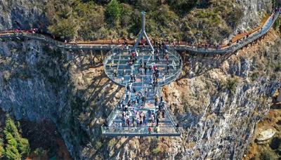 正式认定！红河新增一处4A级旅游景区