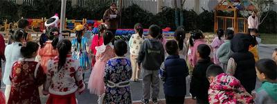 西山区前卫幼儿园大班年级开展趣味运动会