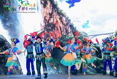 冬游多彩贵州，玩场多、优惠多！