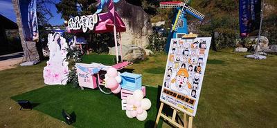  风花雪月啤酒LIVE之旅“躺听”音乐会唱响大理漾濞