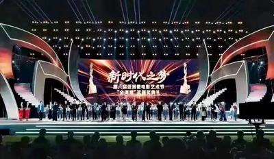 大美临沧·微影有约丨于“微”之处看世界