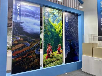 喜迎旅交会丨玉溪展团精彩抢先看