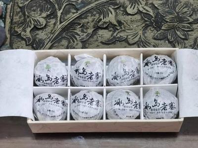 听云南 | 赴茶香双江 品冰岛香茗
