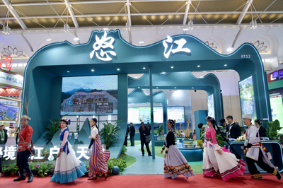 聚焦2023旅交会丨“秘境怒江 户外天堂”迎客来