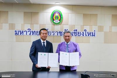 西双版纳州图书馆与泰国清迈皇家大学签署合作备忘录