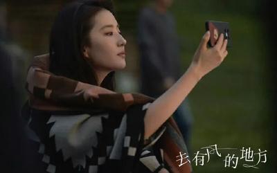 《去有风的地方》最经典的20句台词：告诉世人什么是温暖现实主义题材电视剧