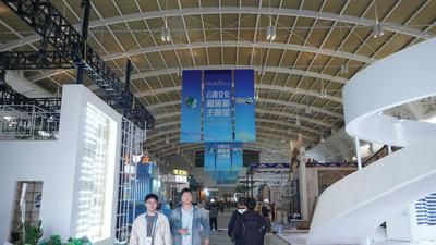 喜迎旅交会丨带你提前探馆！云南文化和旅游主题馆即将迎来“首秀”