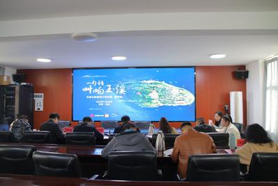 正在公示！一句话叫响玉溪——玉溪文旅宣传口号征集定评结果出炉