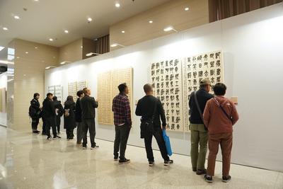 “与古为新”全国第三届书法临帖作品展览（云南巡展）在昆明开幕