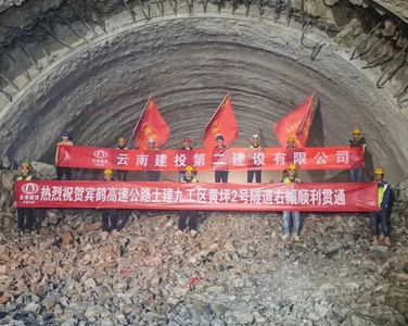 好消息！云南多个高速公路项目有新进展