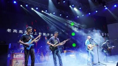 跨年仪式感来了，红河带你迎新年！