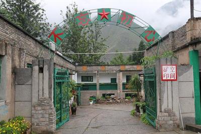 聚焦旅游高质量发展丨易门县：全面落实文旅消费提档升级，全力推动旅游产业高质量发展