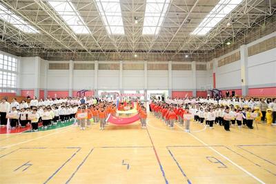 亲子趣运动 全家享健康——西山区前卫幼儿园举办迎元旦亲子运动会