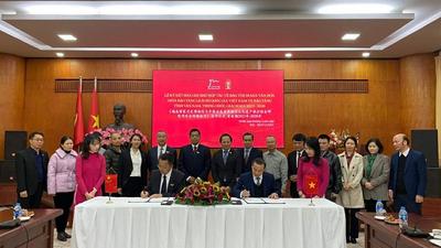 云南省博物馆与越南国家历史博物馆签订合作意向书